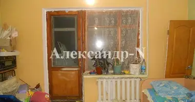 4 room apartment in Odessa, Ukraine