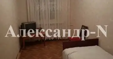 3 room apartment in Odessa, Ukraine