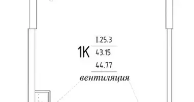 Квартира 1 комната в Одесса, Украина