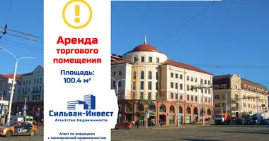 Shop 100 m² in Minsk, Belarus