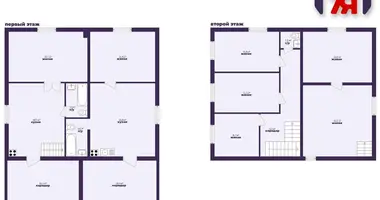 Apartment in Swislatsch, Belarus