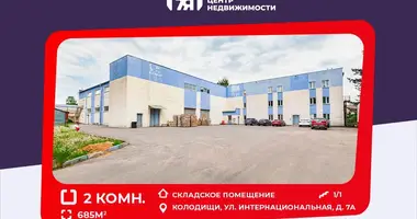 Almacén 685 m² en Kalodishchy, Bielorrusia