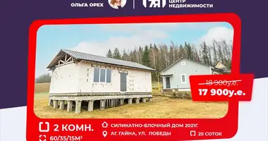 Maison dans Hajna, Biélorussie