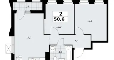 Appartement 2 chambres dans Troïtsk, Russie