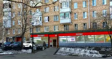 Büro 435 m² in Moskau, Russland