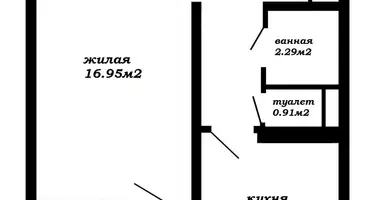 Квартира 1 комната в Минск, Беларусь