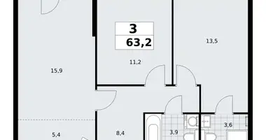 Wohnung 3 zimmer in poselenie Sosenskoe, Russland