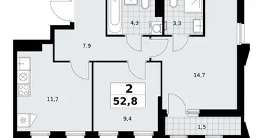 Appartement 2 chambres dans Troïtsk, Russie