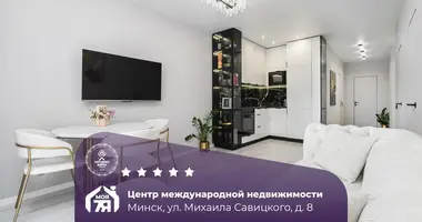 3 room apartment in Minsk, Belarus