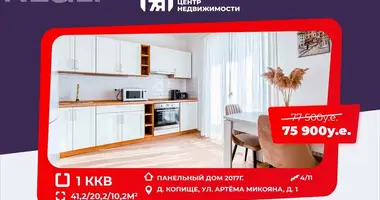 Apartamento 1 habitación en Kopisca, Bielorrusia