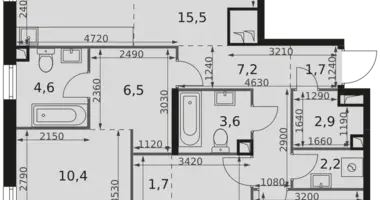 Appartement 4 chambres dans Moscou, Fédération de Russie