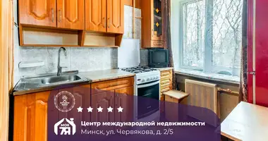 Apartamento 2 habitaciones en Minsk, Belarús