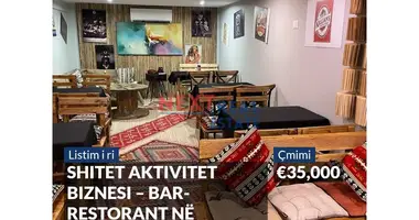 Коммерческое помещение в Bashkia Malesi e Madhe, Албания