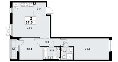2 room apartment in Kommunarka, Russia