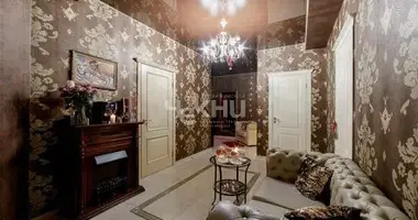 Коммерческое помещение 124 м² в Нижний Новгород, Россия