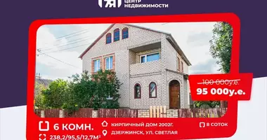 Dom wolnostojący w Dzierżyńsk, Białoruś