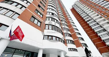 Apartamento 4 habitaciones en North-Western Administrative Okrug, Rusia