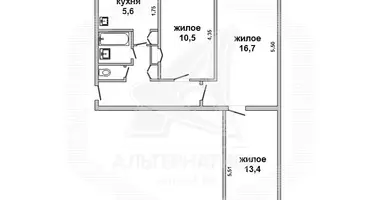 Apartamento 3 habitaciones en Kobriny, Bielorrusia