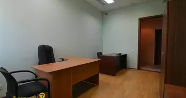 Pomieszczenie biurowe 220 m² w Mińsk, Białoruś