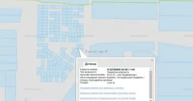 Plot of land in Odessa, Ukraine