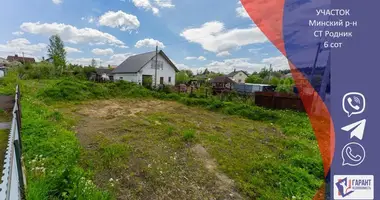 Plot of land in Aksakauscyna, Belarus