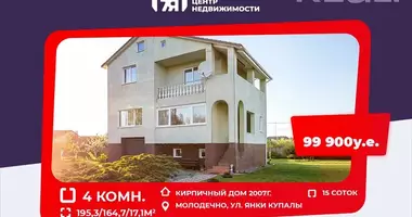 Cottage with furniture, with garage, with bath house in Maladzyechna, Belarus
