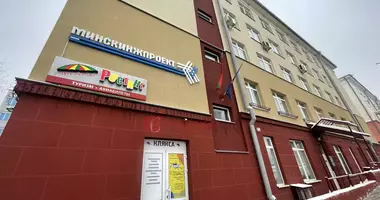 Магазин 157 м² в Минск, Беларусь