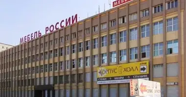 Офис 1 500 м² в Москва, Россия