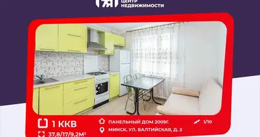 Apartamento 1 habitación en Minsk, Bielorrusia