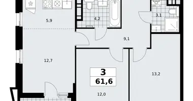 Appartement 3 chambres dans poselenie Sosenskoe, Fédération de Russie