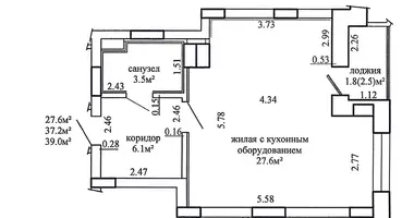 1 room apartment in Minsk, Belarus