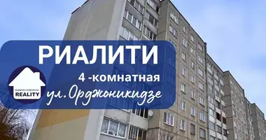Apartamento 4 habitaciones en Baránavichi, Bielorrusia