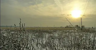 Grundstück in Sjewjerodonezk, Ukraine