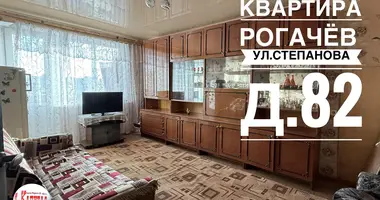 Apartamento 2 habitaciones en Rahachow, Bielorrusia