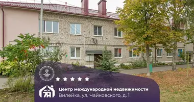 Apartamento 2 habitaciones en Vileyka, Bielorrusia