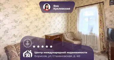 Wohnung 2 zimmer in Baryssau, Belarus