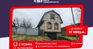 Maison dans Staraya Metcha, Biélorussie
