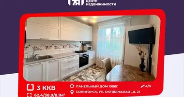 Wohnung 3 Zimmer in Soligorsk, Weißrussland