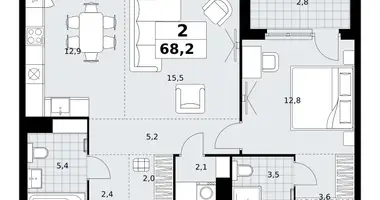 2 room apartment in Kommunarka, Russia