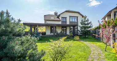 Продажа домов и коттеджей в Минске
