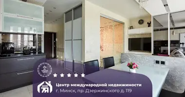 Mieszkanie 1 pokój w Mińsk, Białoruś