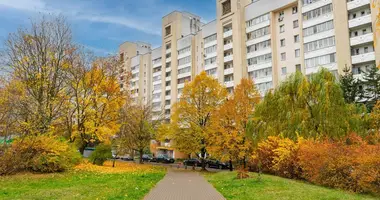 Appartement 1 chambre dans Minsk, Biélorussie