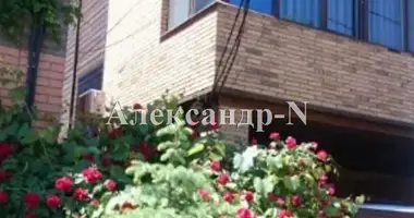 4 room house in Sievierodonetsk, Ukraine