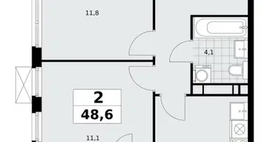 Apartamento 2 habitaciones en Moscú, Rusia