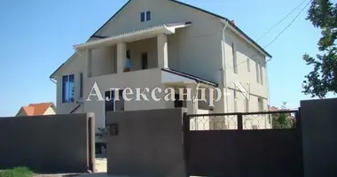 5 room house in Sievierodonetsk, Ukraine