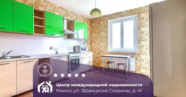 Wohnung 2 Zimmer in Minsk, Weißrussland