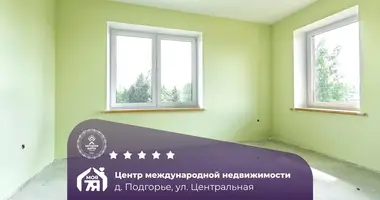 Дом в Смиловичский сельский Совет, Беларусь