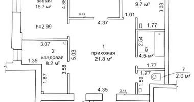 Apartamento 3 habitaciones en Lahoysk, Bielorrusia