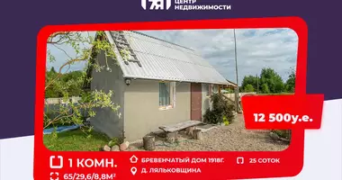 Haus 1 Zimmer in Haradocki sielski Saviet, Weißrussland