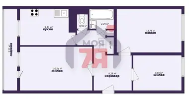 3 room apartment in Barysaw, Belarus